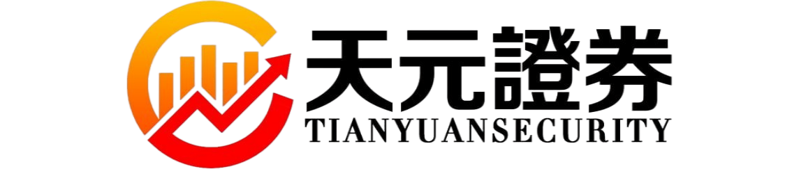 潍坊股票配资门户型综合信息平台_配资资讯与行情汇总